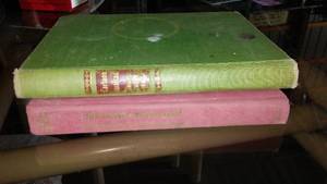 lot 789 image: Autographed Lawernce Welk and Cartoon Cavalcade.