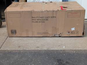 lot 6 image: NEW LAZY SOFA (CREAM)