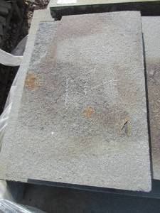 lot 12 image: PATTERNED NEW YORK BLUESTONE
