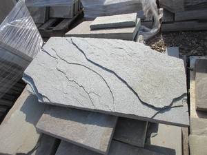 lot 20 image: PATTERNED NEW YORK BLUESTONE