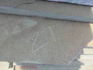 lot 27 image: PATTERNED NEW YORK BLUESTONE