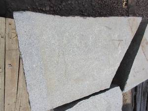 lot 84 image: GRANITE BLOCK