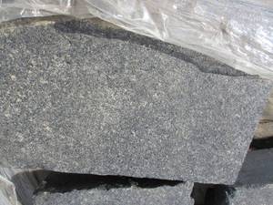 lot 89 image: GRANITE BLOCKS