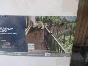 lot 154 image: ALUMINUM RAILING SECTION - NEW