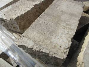 lot 113 image: KASOTA WALL STONE