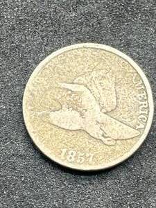 lot 7 image: 1857 Flying Eagle Cent