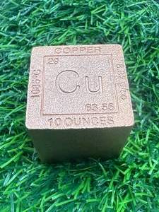 lot 28 image: Rare 10oz .999 Investment Grade Copper Cube