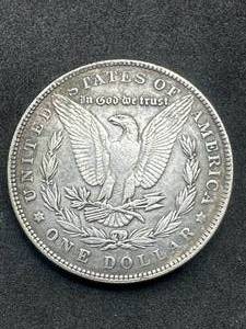 lot 40 image: Morgan Hobo Dollar