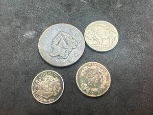 lot 64 image: Misc. Vintage Coin Lot