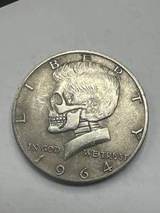 lot 70 image: Kennedy Hobo Half Dollar