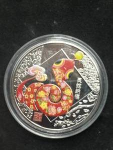 lot 72 image: 1oz Asian Round