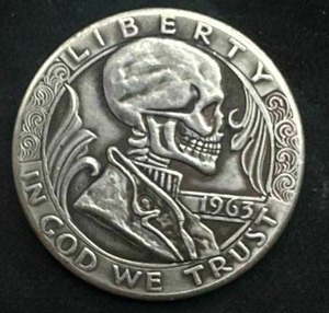 lot 75 image: Franklin Hobo Half Dollar