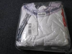 lot 22 image: 152x203 cm Embroidered Blanket...
