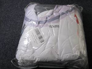 lot 23 image: 152x203 cm Embroidered Blanket...