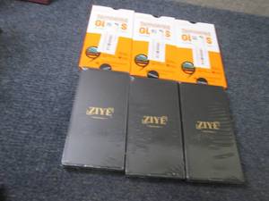 lot 45 image: Screen Protectors,Phone Cases...