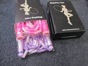 lot 95 image: 2- 2 pc  Skipping Ropes...