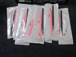 lot 96 image: 10- 2pc Makeup Tools...