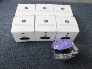 lot 122 image: 6 Bellisso Scalp Massagers...