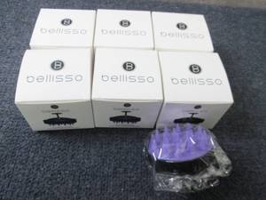 lot 124 image: 6 Bellisso Scalp Massagers...