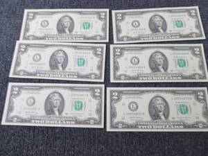 lot 269 image: 6 Sequential, Uncirculated $2 Bills...