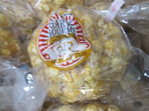 lot 346 image: Garys Gourmet Soft Caramel Corn Ba...
