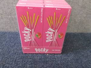 lot 464 image: Pocky Cream Covered Biscuit Sticks ...
