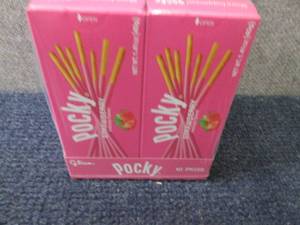 lot 466 image: Pocky Cream Covered Biscuit Sticks ...