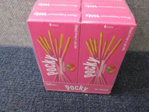 lot 468 image: Pocky Cream Covered Biscuit Sticks ...
