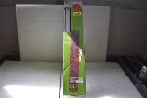 lot 54 image: Under Cabinet Fixture