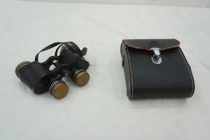 lot 146 image: Vintage Selsi Binoculars & case
