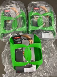 lot 162 image: Set of 3 OXO SoftWorks Silicone Pressure Cooker Steamers