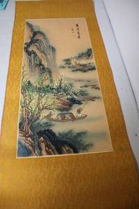 lot 65 image: Traditional Chinese Landscape Scroll Painting with Boat Scene