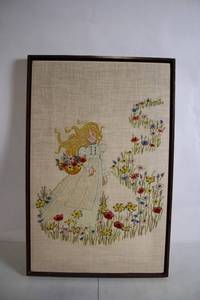 lot 79 image: Vintage Handcrafted Embroidery Art in Frame