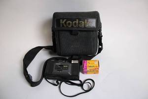 lot 103 image: Kodak VR35 35mm Camera with Case and Kodak Gold Film