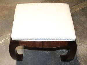 lot 427 image: Elegant Wooden Stool with Padded Seat