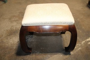 lot 428 image: Elegant Wooden Upholstered Stool with Beige Patterned Cushion