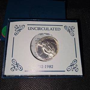 lot 33 image: Washington UNC Half Dollar, Silver