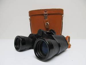 lot 17 image: Set of Vintage Holiday Binoculars wCase - Made in Japan