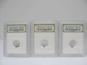 lot 19 image: Set of 3 Genuine Authenticated Meteorites #1