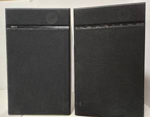 lot 185 image: Quality Working DLK3 3-Way Loudspeaker System