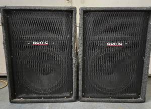 lot 201 image: Heavy Duty Large Working SONIC Speakers
