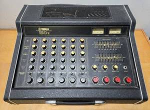 lot 205 image: Very Cool Retro Working YAMAHA EM Series Model 150 II Integrated Mixer