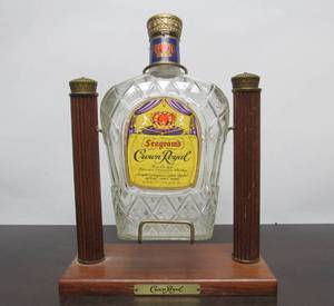 lot 294 image: LARGE Vintage 1960s CROWN ROYAL Advertising Display Bottle wStand