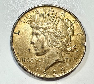 lot 50 image: 1923 Peace Silver Dollar Coin