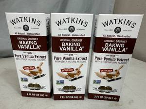 lot 137 image: 3 New Bottles of Watkins Baking Vanilla