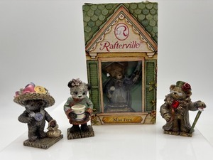 lot 46 image: Rafterville Collectible Bear Figurine Set with Box - Qty 4