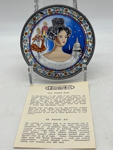 lot 56 image: Glassmasters Stained Glass Suncatcher The Children of Washington