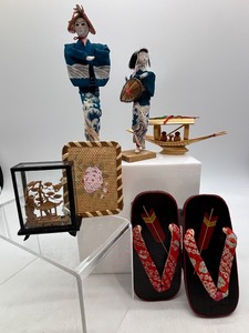 lot 97 image: Japanese Cultural Doll Set with Traditional Attire and Accessories