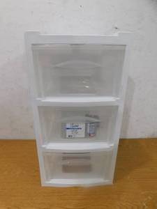 lot 32 image: 3 Drawer Medium Cart