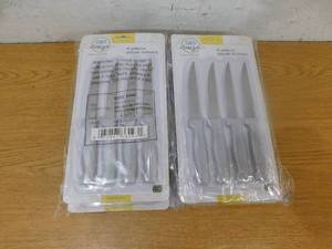 lot 232 image: (12) 4 pack steak knives